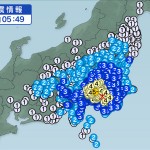 〔地震〕東京都調布市で震度5弱、津波の心配なし